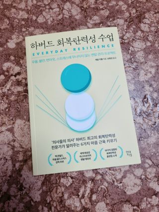 멋쟁이 맘♡님이 올린 리뷰 사진 1