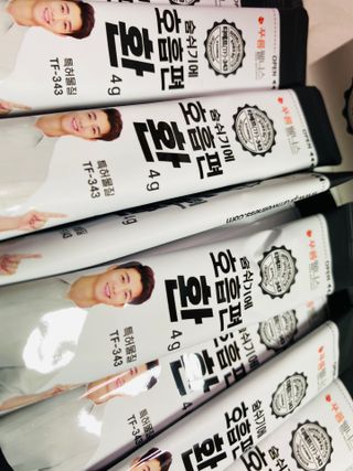 푸름웰니스 부아메라 프로폴리스 도라지 호흡편환 20포 — 5점을 준 리뷰어가 2022년 2월 올린 사용 사진