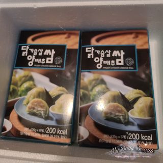 샐리밍님이 올린 리뷰 사진 1