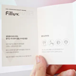banew님이 올린 리뷰 사진 3