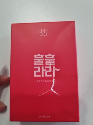 깽이💕님이 올린 리뷰 사진 1