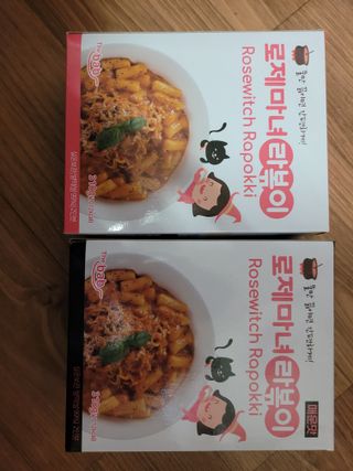 알몽님이 올린 리뷰 사진 1
