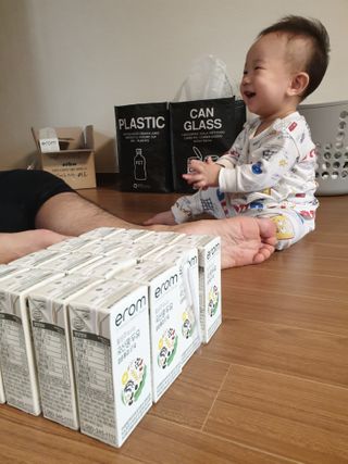 종준이까꿍님이 올린 리뷰 사진 2