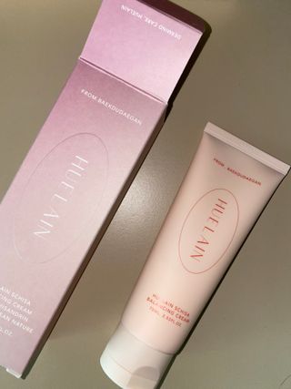 [휴랑] 오미자 2,000알로 피부 생기를 채워주는 밸런싱 크림 — 5점을 준 리뷰어가 2021년 10월 올린 사용 사진