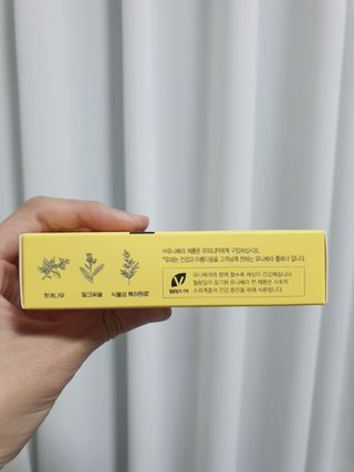 Cooing님이 올린 리뷰 사진 3