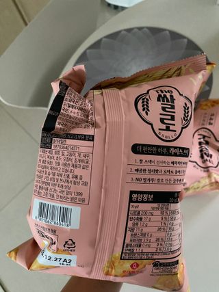 황방울이님이 올린 리뷰 사진 2