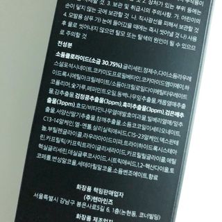 torius님이 올린 리뷰 사진 2