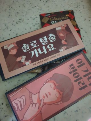 장토끼네님이 올린 리뷰 사진 2