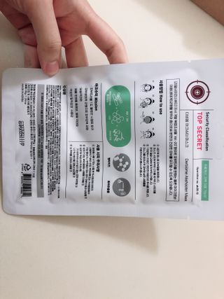 꾸꾸마미님이 올린 리뷰 사진 3