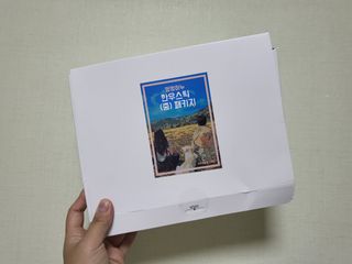 주여니이님이 올린 리뷰 사진 1