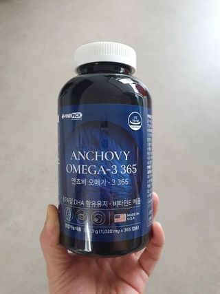 서울약사신협 Finepick_오메가365_1020mg x 365캡슐 — 4점을 준 리뷰어가 2021년 4월 올린 사용 사진