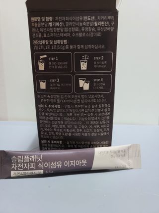 dduddu님이 올린 리뷰 사진 4