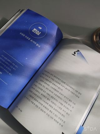 싸랑스런곰탱이님이 올린 리뷰 사진 4