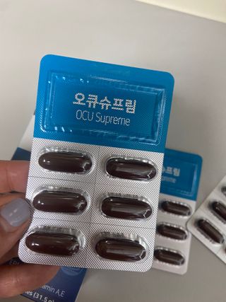 뉴트리션팩토리 비타프렙 오큐슈프림 루테인 오메가3 1050mg — 3.5점을 준 리뷰어가 2021년 7월 올린 사용 사진