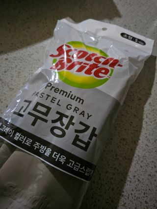 장토끼네님이 올린 리뷰 사진 4