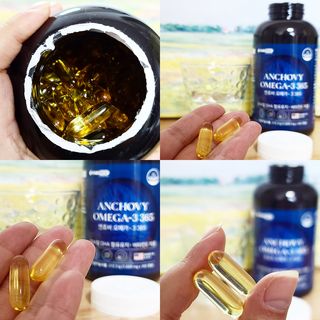 서울약사신협 Finepick_오메가365_1020mg x 365캡슐 — 4점을 준 리뷰어가 2021년 4월 올린 사용 사진