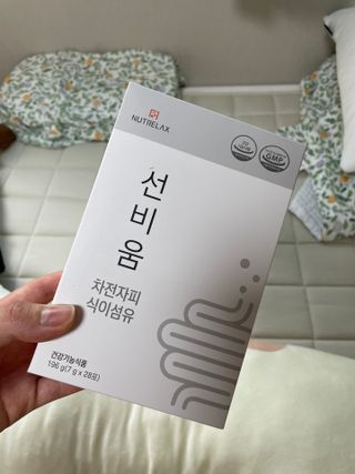 [뉴트릴렉스] 선비움 첨가물 없는 착한 차전자피 식이섬유  2박스 — 5점을 준 리뷰어가 2021년 7월 올린 사용 사진