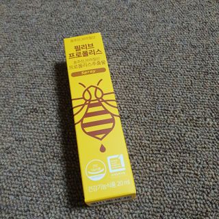 필리브 프로폴리스 — 4점을 준 리뷰어가 2021년 7월 올린 사용 사진