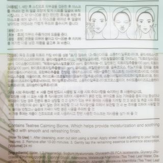 시크하게님이 올린 리뷰 사진 2
