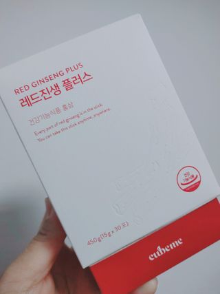 싸랑스런곰탱이님이 올린 리뷰 사진 2