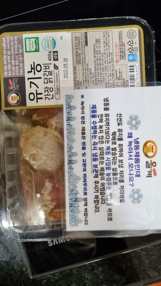 김지영님이 올린 리뷰 사진 1