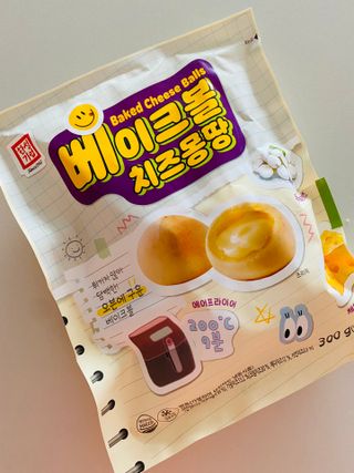 한성기업 베이크볼 치즈몽땅 300g x 2봉 — 2점을 준 리뷰어가 2021년 9월 올린 사용 사진
