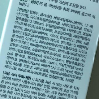 torius님이 올린 리뷰 사진 3