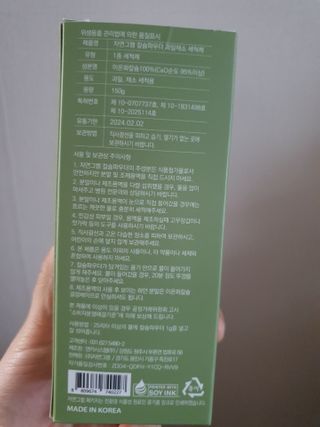 수니니님이 올린 리뷰 사진 3
