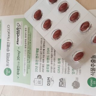 땅꼬마님이 올린 리뷰 사진 2