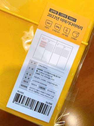 MS님이 올린 리뷰 사진 2