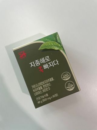 hihobbange님이 올린 리뷰 사진 1