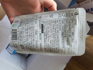 자연에온 마시는 프로틴 고함량 균형단백질 음료 포스틴 125ml 10개입 1BOX — 5점을 준 리뷰어가 2021년 5월 올린 사용 사진
