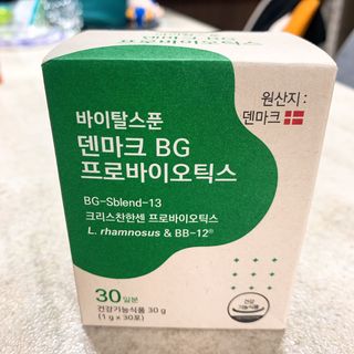 냐미님이 올린 리뷰 사진 1