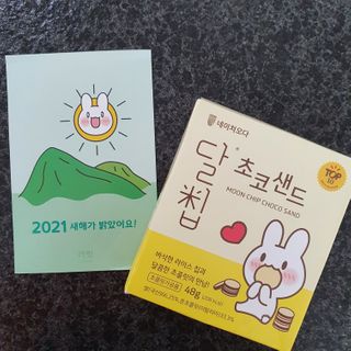 ttangjye님이 올린 리뷰 사진 2