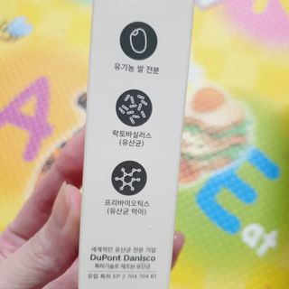 고은아이 릴리🌸님이 올린 리뷰 사진 4