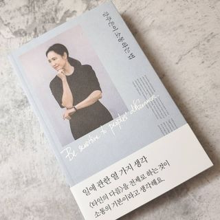 은혜eh님이 올린 리뷰 사진 1