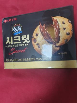 진진바님이 올린 리뷰 사진 1