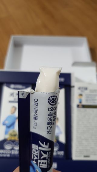 키즈텐플러스 연세 키즈텐 플러스 1개월 — 5점을 준 리뷰어가 2021년 2월 올린 사용 사진