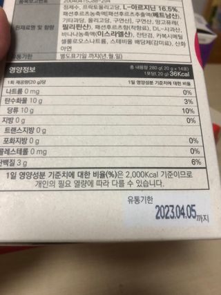 지구별철학자님이 올린 리뷰 사진 3