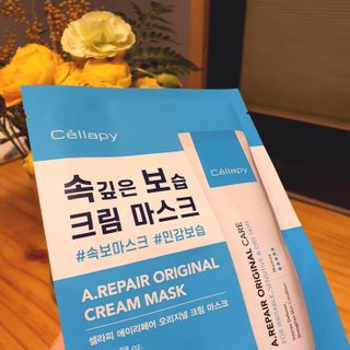 호두마미님이 올린 리뷰 사진 2