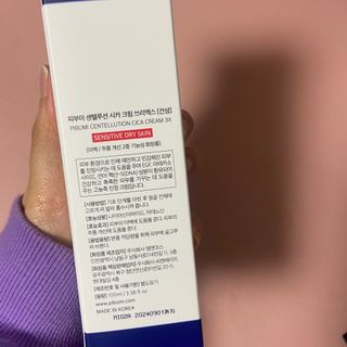 miyap님이 올린 리뷰 사진 2