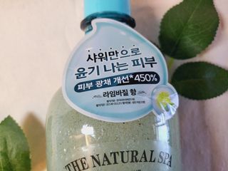 벨먼 내추럴스파 수분광채 스크럽 바디워시 600ml 5종 — 5점을 준 리뷰어가 2022년 5월 올린 사용 사진