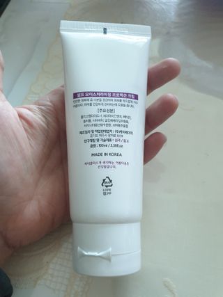 셀프 모이스처라이징 프로텍션 크림 셀프 모이스처라이징 프로텍션크림 — 5점을 준 리뷰어가 2022년 4월 올린 사용 사진