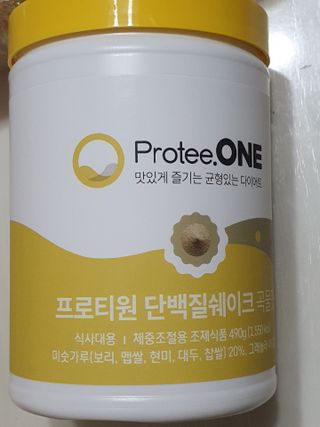 프로티원 단백질쉐이크 곡물맛 2주분 1통+보틀 — 5점을 준 리뷰어가 2021년 4월 올린 사용 사진