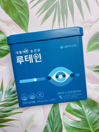 서울약사신협_내몸애눈건강루테인_2g x 50포 — 5점을 준 리뷰어가 2021년 1월 올린 사용 사진