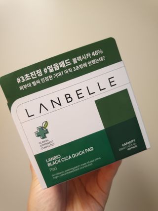 랑벨 랑바이오 블랙 시카 퀵 패드 100매 (3초 쿨링/3분 흡수, 블랙비 프로폴리스/시카 4종 함유, 대용량) — 5점을 준 리뷰어가 2022년 5월 올린 사용 사진