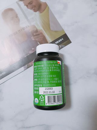 꼬꼬님이 올린 리뷰 사진 2