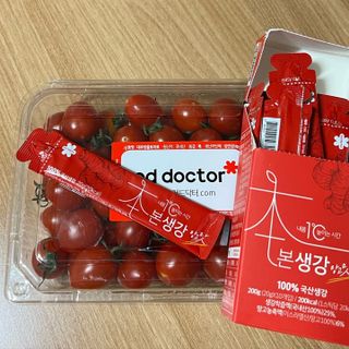 레드닥터 대추방울토마토 + 본생강 망고맛 스틱형 젤리 — 5점을 준 리뷰어가 2022년 12월 올린 사용 사진