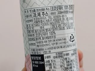 정현님이 올린 리뷰 사진 3