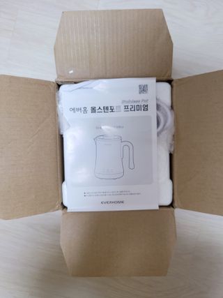 에버홈 올 스텐 포트 프리미엄 EV-EK8000 — 5점을 준 리뷰어가 2021년 4월 올린 사용 사진